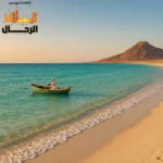 أجمل القرى الساحلية الهادئة في مصر – هروب من الزحام