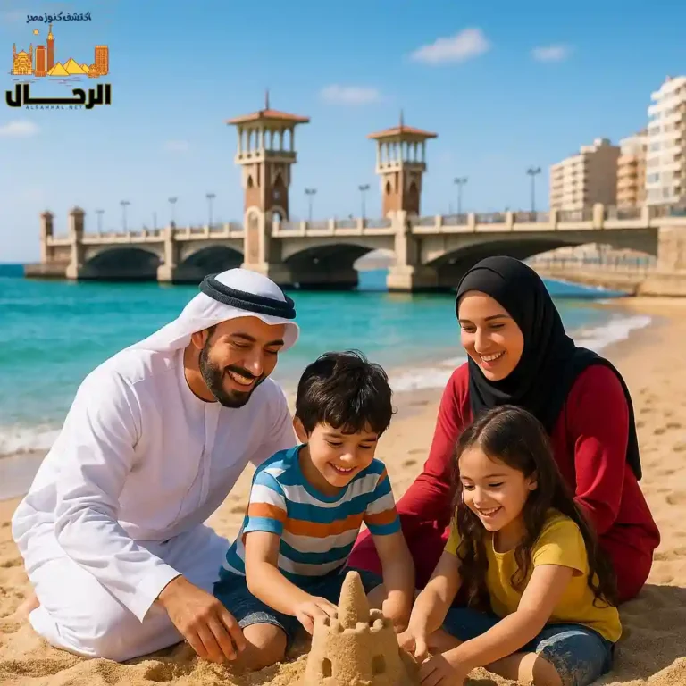 أجمل شواطئ الإسكندرية للعائلات 2025 – متعة البحر والتاريخ معًا 1 أجمل شواطئ الإسكندرية للعائلات 2025 – متعة البحر والتاريخ معًا