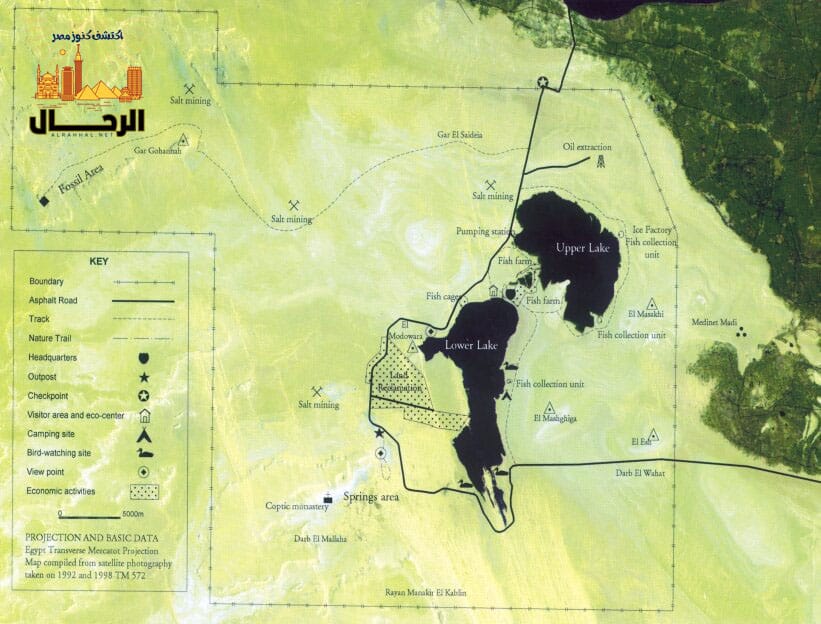 مناظر الخريف في وادي الريان: رحلة عائلية بين الطبيعة والمياه المنعشة 3 مناظر الخريف في وادي الريان: رحلة عائلية بين الطبيعة والمياه المنعشة